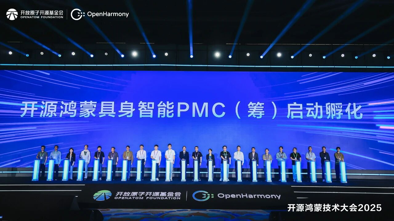 9.29 三亿体育开源鸿蒙推文图片1_副本.jpg