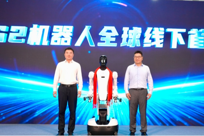 三亿体育机器人联合均普智能全球线下首发精灵G2！过亿订单完成首批交付